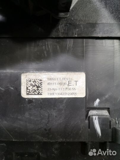 Блок предохранителей Toyota Avensis wagon ZRT272W