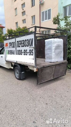 Грузоперевозки Пикап газель по всей РФ