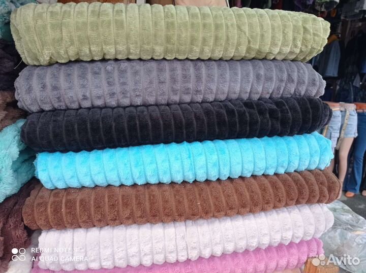 Плед покрывало