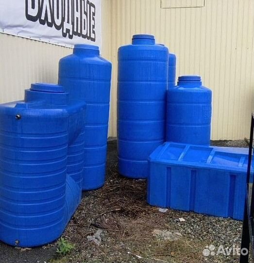 Емкость для воды 500