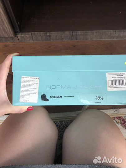 Ботинки от Norma