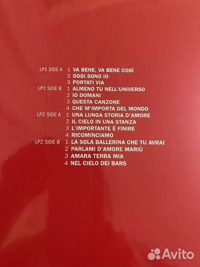 Mina cassiopea + orione 4LP Italian Songbook