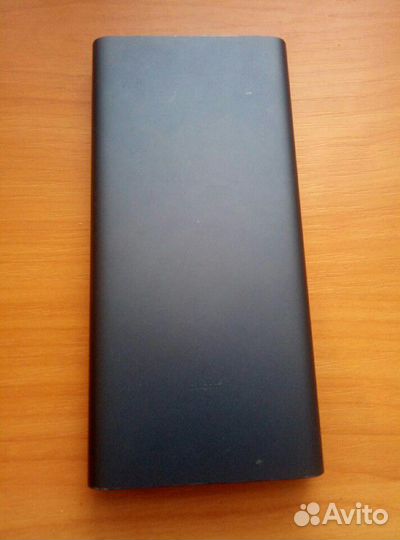 Power Bank Xiaomi Mi Power 2S USB PLM09ZM
