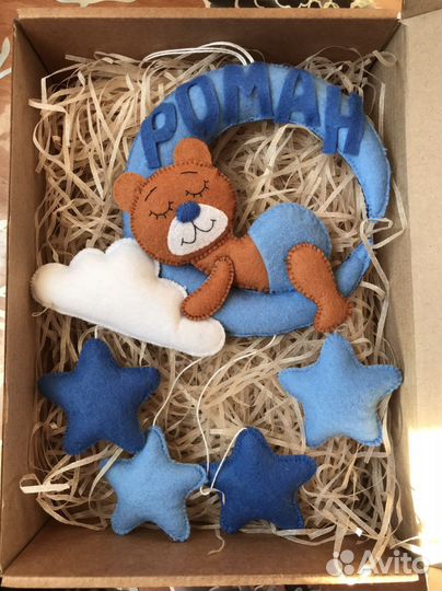 Метрика для новорожденных