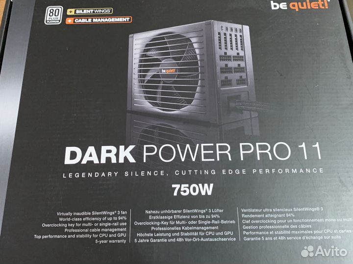 Be quiet dark power pro 11 750w platinum