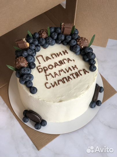 Торты на заказ