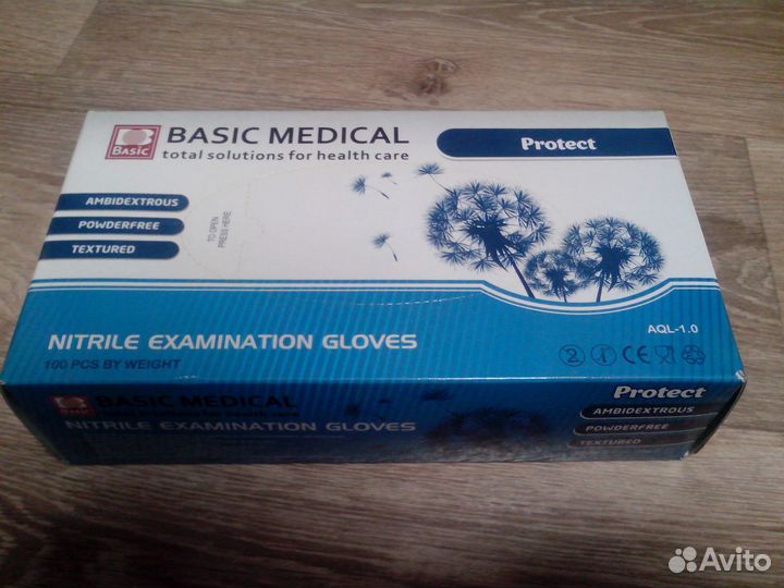 Мед.перчатки и грелки.Новое