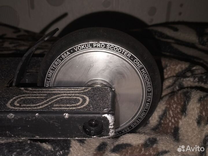 Трюковой самокат