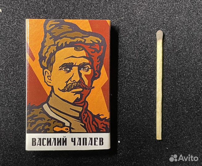 Коллекционное набор спичек 