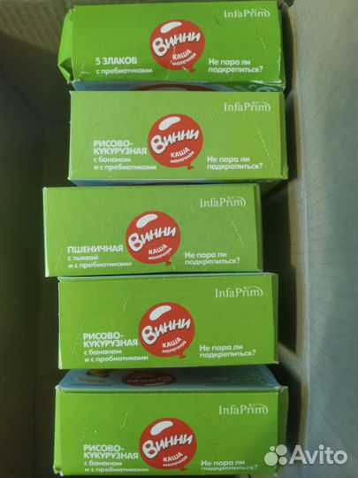 Каши для деток