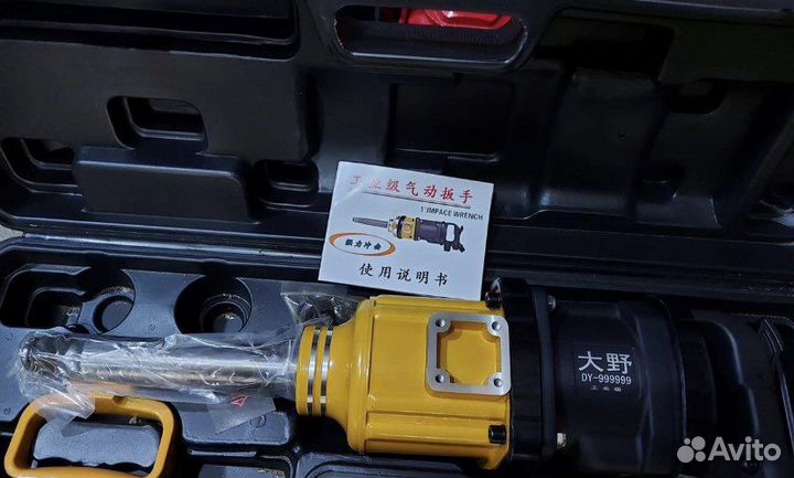 Пневмогайковерт грузовой ударный 6800нм