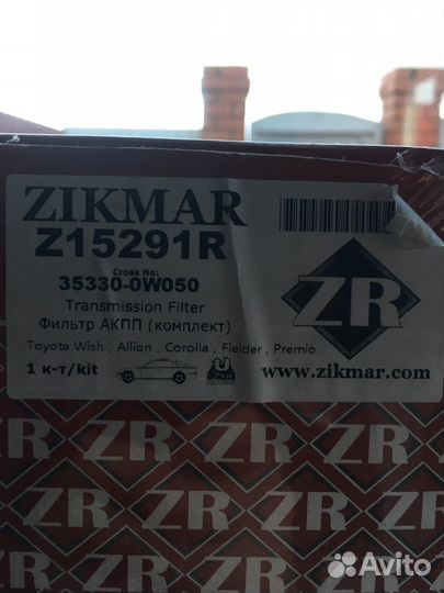 Фильтр АКПП для Toyota