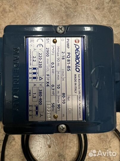 Насос поверхностный Pedrollo (Италия) PQ81-BS