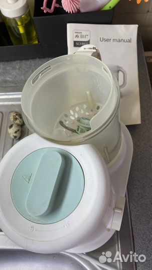 Пароварка блендер philips avent 2 в 1