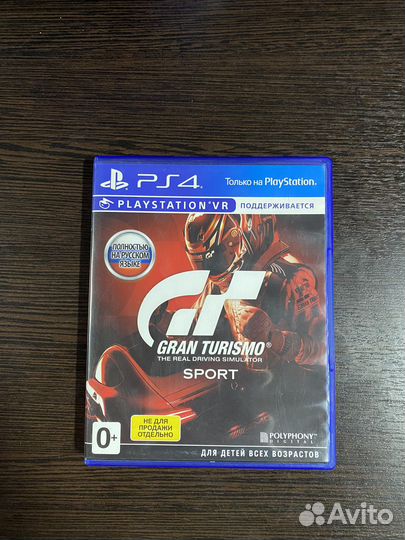 Gran Turismo Sport PS4