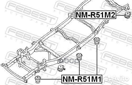 Подушка рамы nissan pathfinder R51M 2005- nm-r5