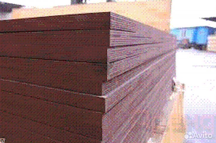 Фанера ламинированная б/у