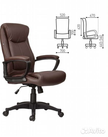 Компьютерное кресло бу