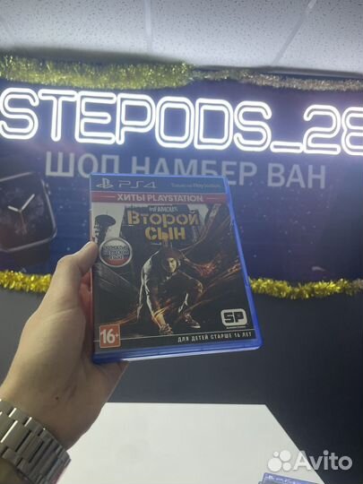 Диск Второй Сын для PS4 новый