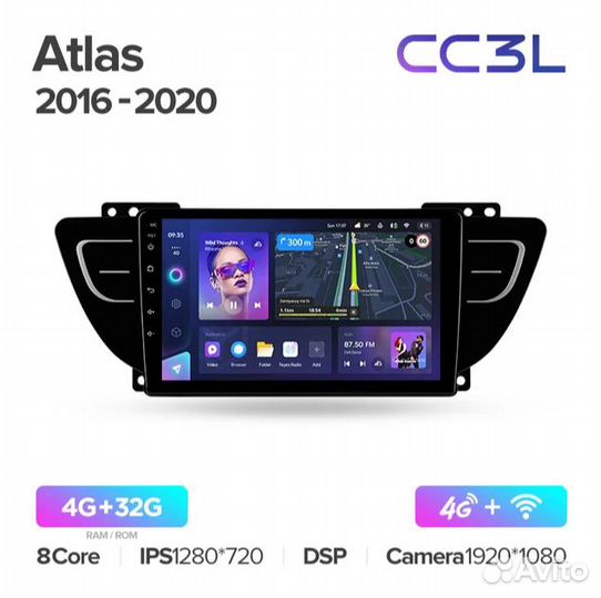 Автомагнитола Teyes Сс3L Geely Atlas 2016 -2020