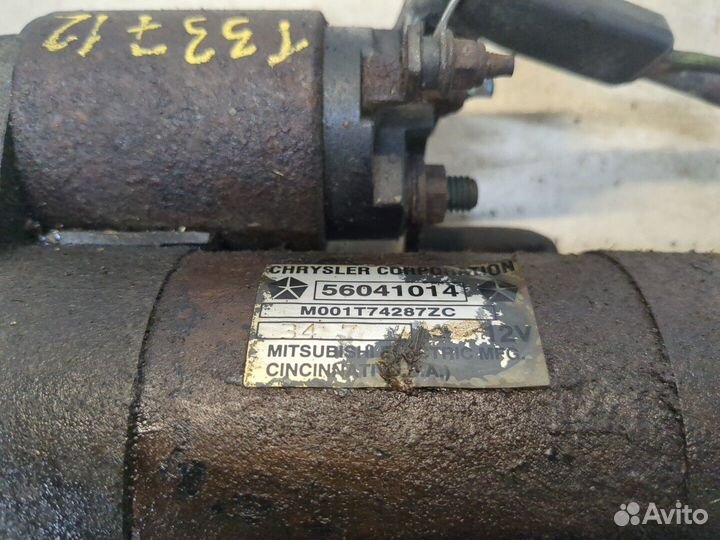 Стартер Jeep Grand Cherokee, 1998