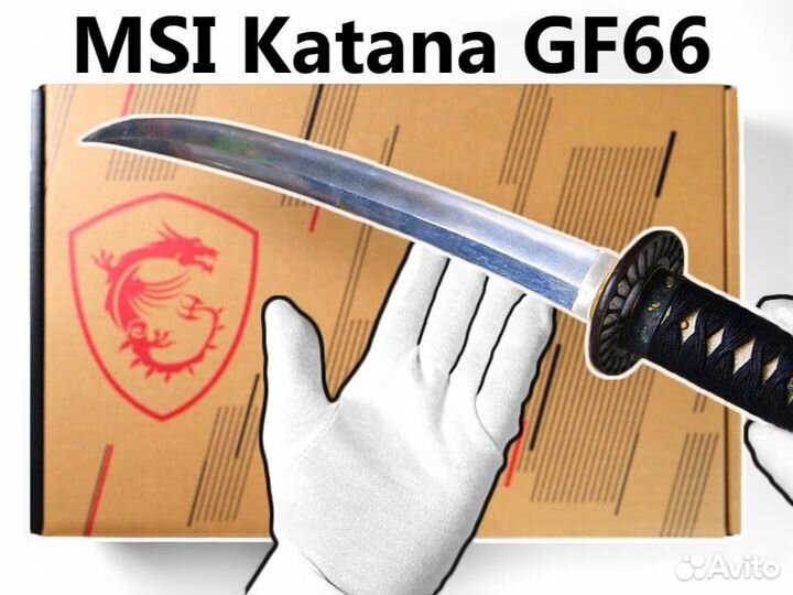 Игровой ноутбук RTX 3070 / MSI Katana / Acer Nitro