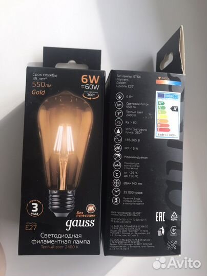 Лампа светодиодная gauss E27