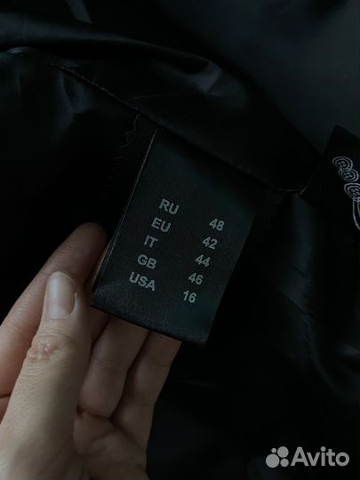 Кожаная куртка La Reine Blanche