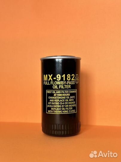 Фильтр масляный SL/SLX-series