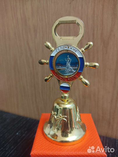 Колокольчик-открывашка из Геленджика