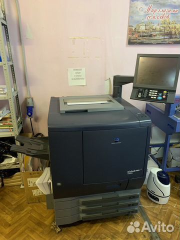 Konika Minolta Bizhab Pro C6000L