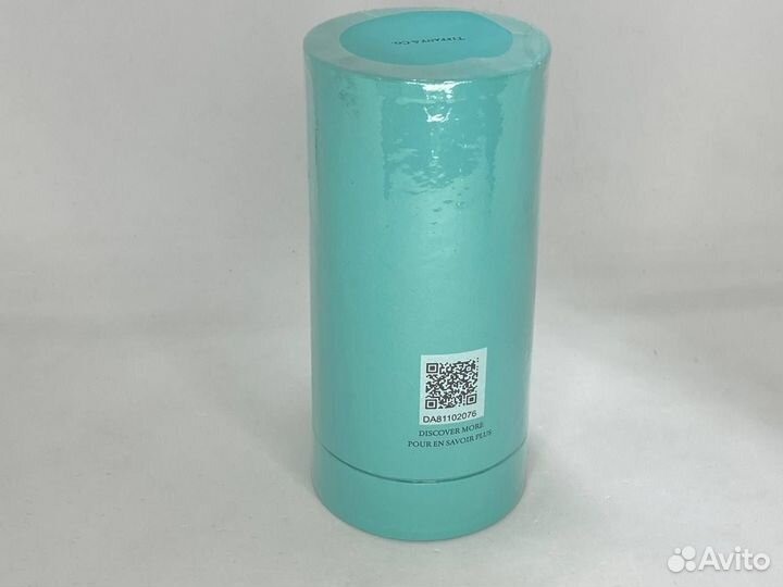 Tiffani Co Love For Her