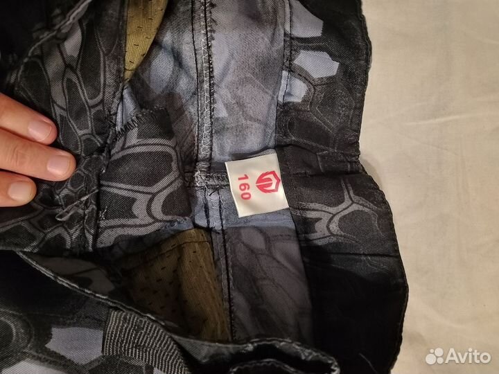 Форма для рукопашного боя