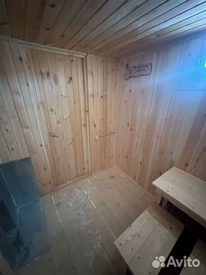 Баня под ключ 2,2х5м