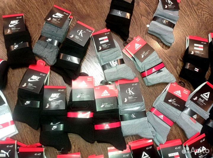 Носки разные