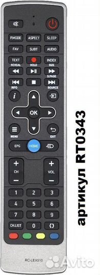 Пульт RC-LEX510 для телевизоров BBK