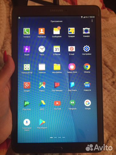 Samsung Galaxy Tab E 9.6