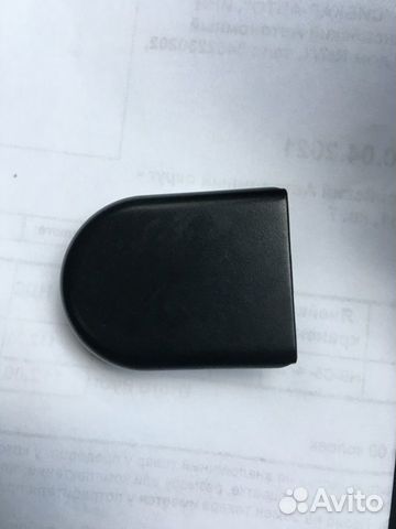 Крышка на дворник стеклоочистителя