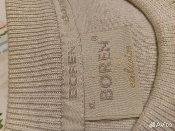 Джемпер мужской