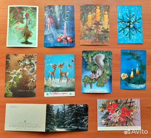 Открытки Новогодние детские СССР, чистые