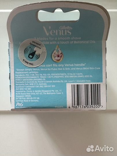 Gillette Venus, 8 картриджей
