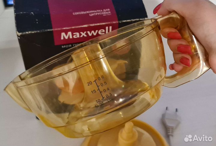 Соковыжималка для цитрусовых Maxwell