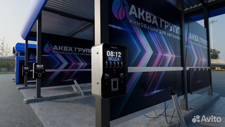 Оборудование для Автомойки Самообслуживания PRO568