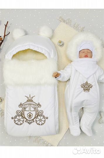 Конверт на выписку зима