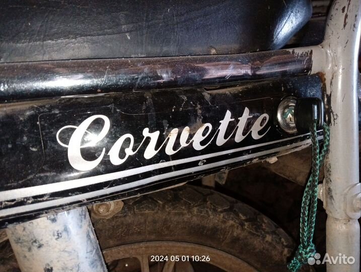 Корвет в разбор