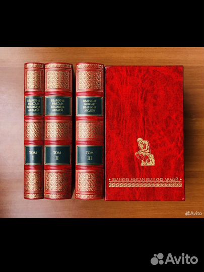 Редкие книги