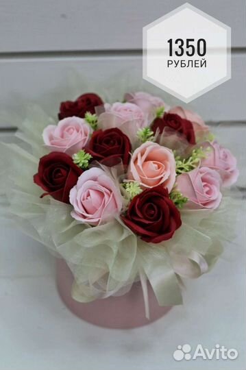 Мыльные розы, композиции из мыла в шляпной коробке