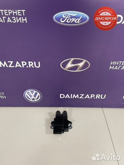 Замок крышки багажника Hyundai solaris (11-17)