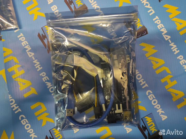 Райзер для видеокарт 009S