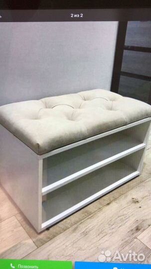 Банкетка пуфик в прихожую